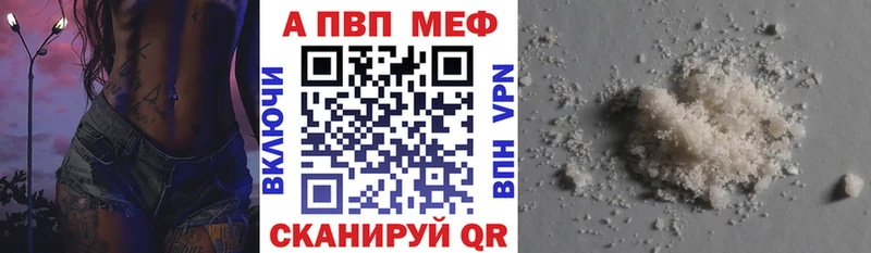 A PVP СК Сертолово