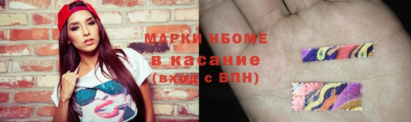 гидра Нягань