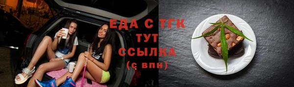 гидра Нягань