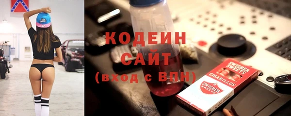 винт Абинск