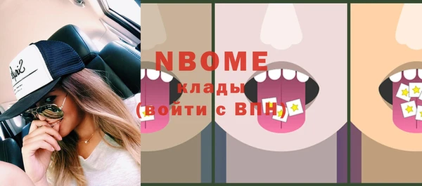 винт Абинск
