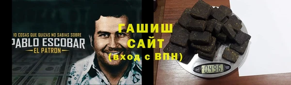 винт Абинск