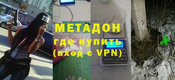 бутик Абаза