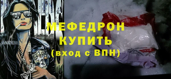 винт Абинск
