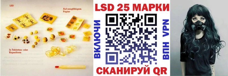 даркнет сайт  Сертолово  LSD-25 экстази ecstasy 